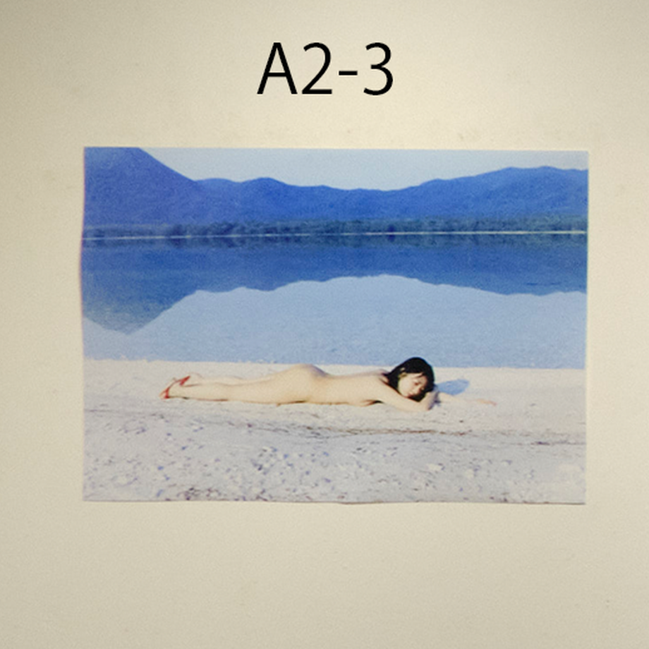 631ac6b125c9060e14ae1c40