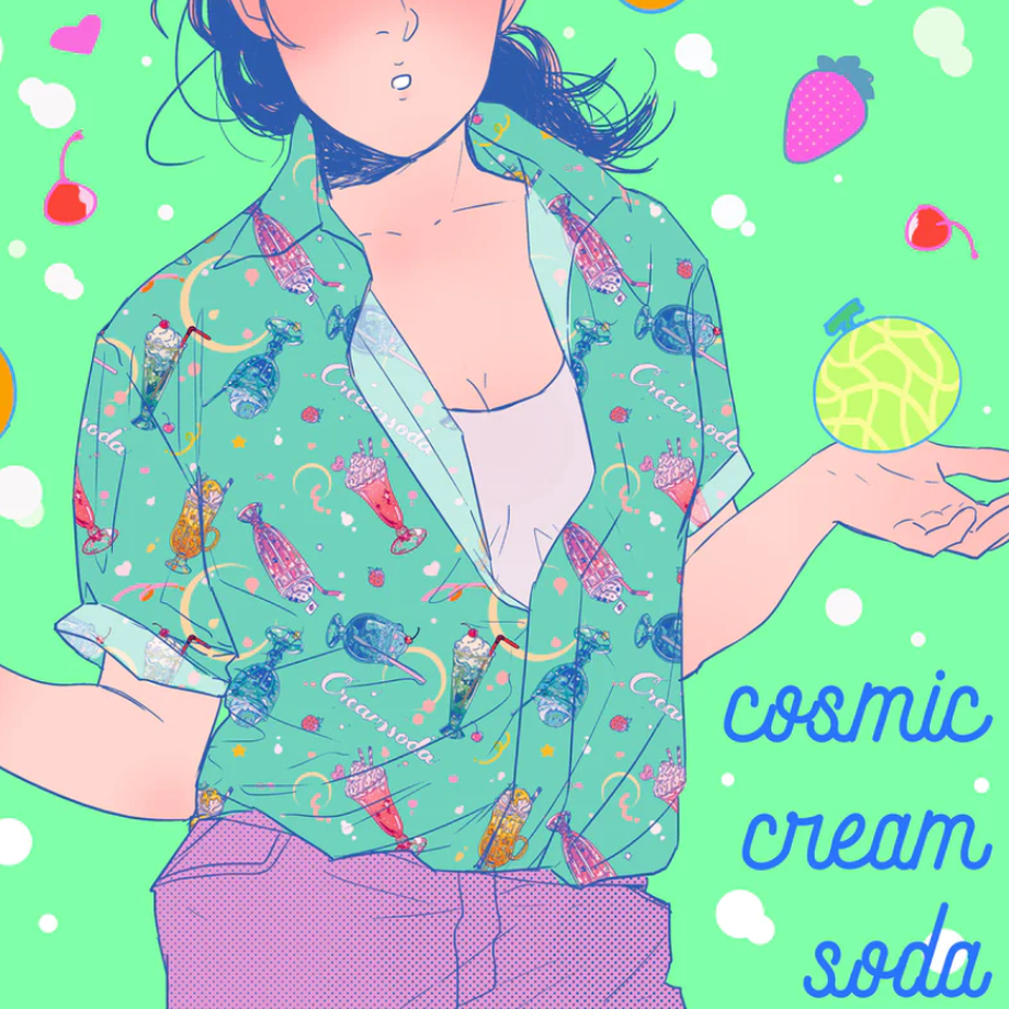 6332bcf4abc35c6a91b0c17a