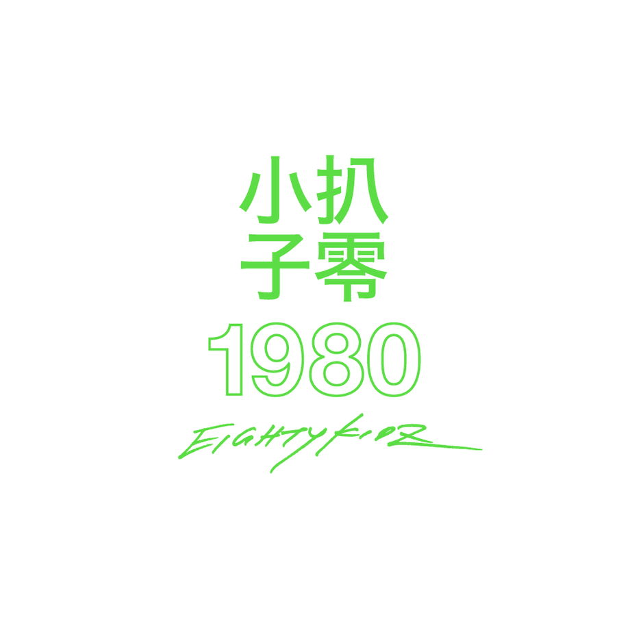 5f4088a2afaa9d0e960dd4b2