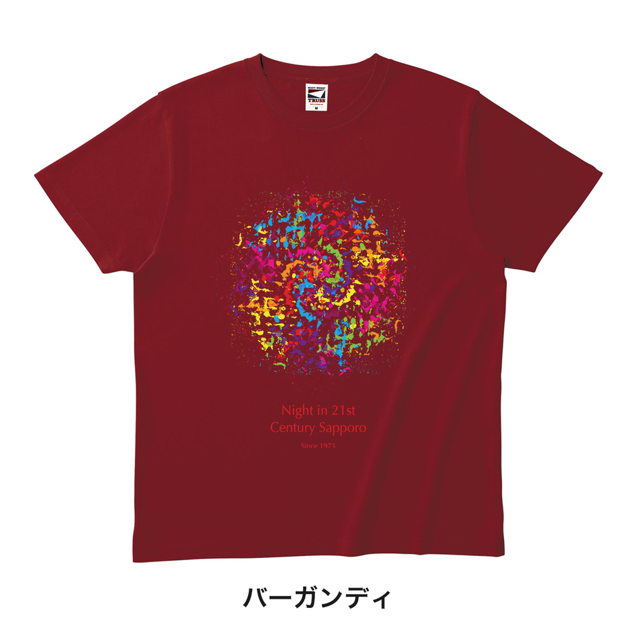 5ebfb65855fa034094714643
