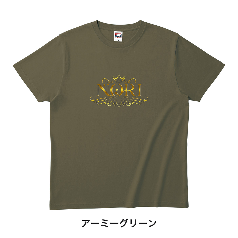 5ec2527955fa03510f06ee46