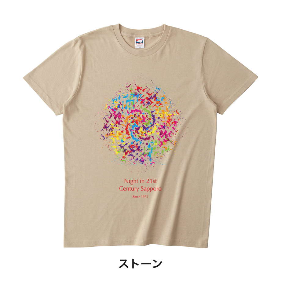 5ebfb65855fa034094714643