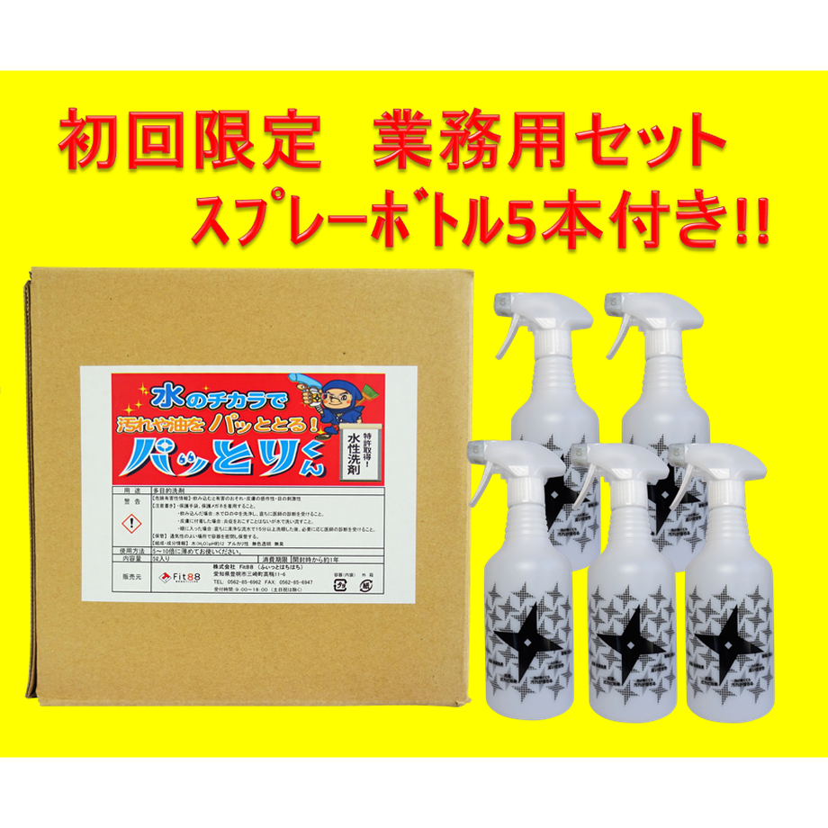 54c0cafb86b1889dcd00111d