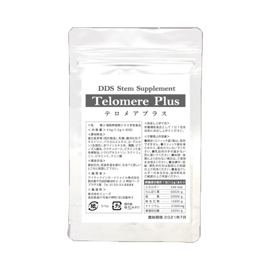 5ec1830f55fa0308317133e4