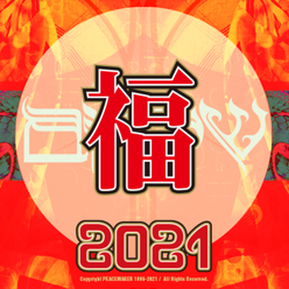 5fdb1d49f0b10848eaeb2e9e