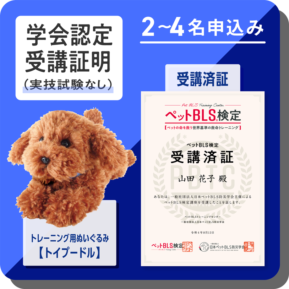 61ca7d88f6d7c9087146464a
