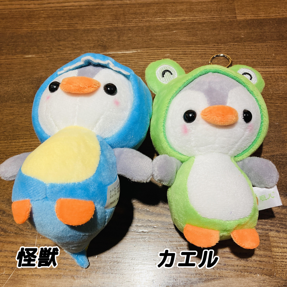 61ff75cf47a534277f30cd27