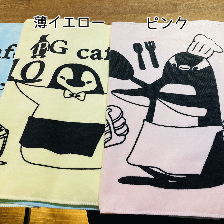 62a847290536241518aade80
