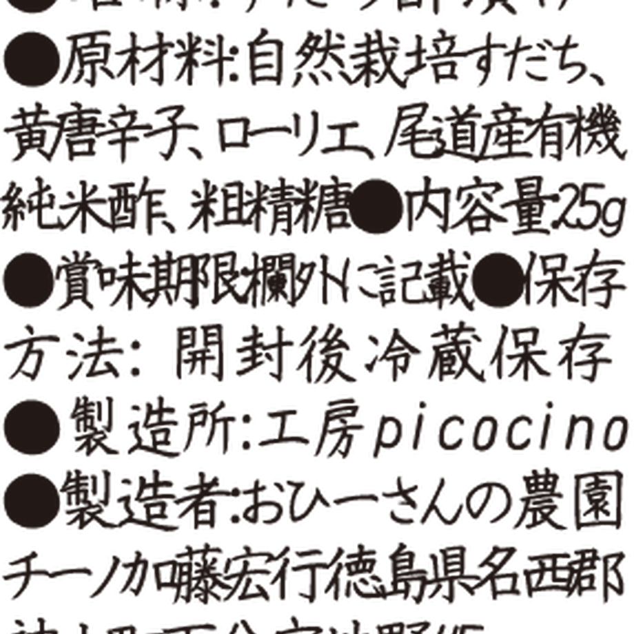 61bd08594adba0062cd418c1