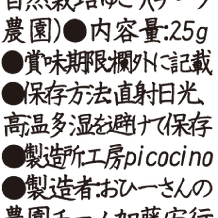 61bd09367398912eecddc914