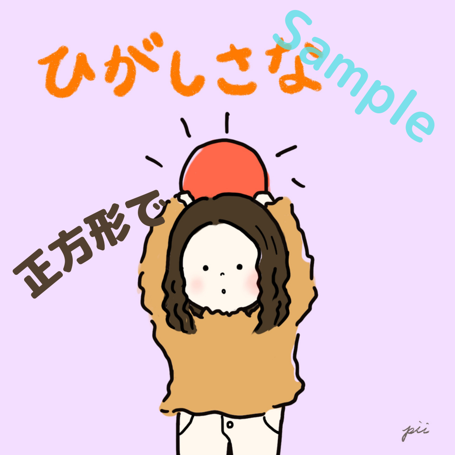 601a5d7f6e84d57d000878e5