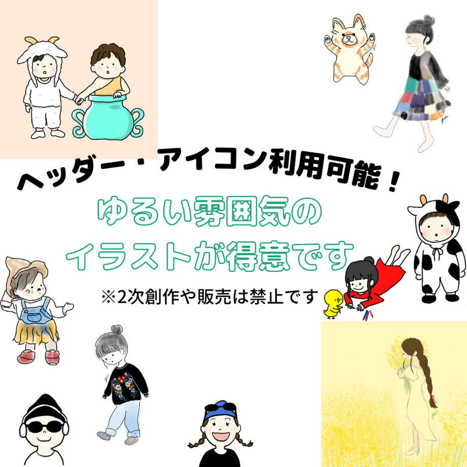 601a5d7f6e84d57d000878e5