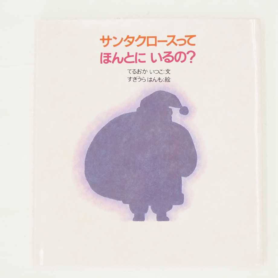 6196fd9ac9fd1f2d3ddca51d