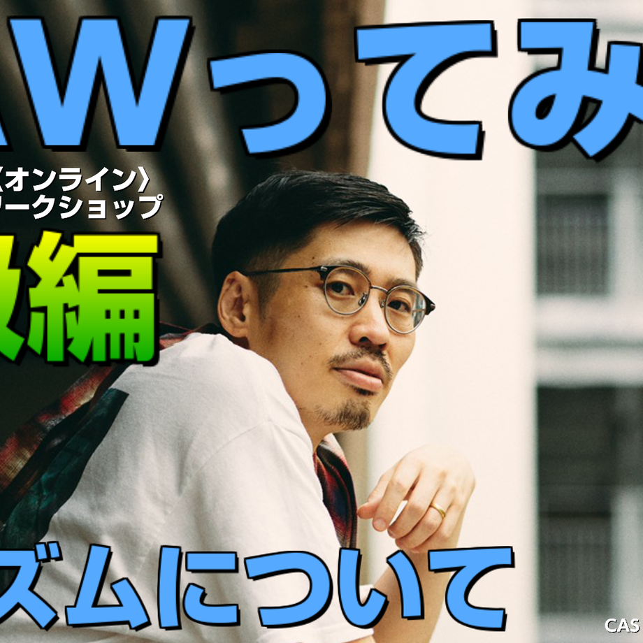 5ff8170fdf51594c560f1844