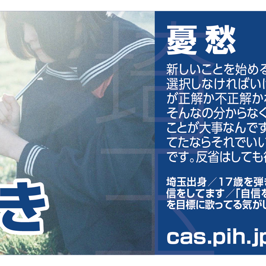 5ccfca83a894527408dc7529