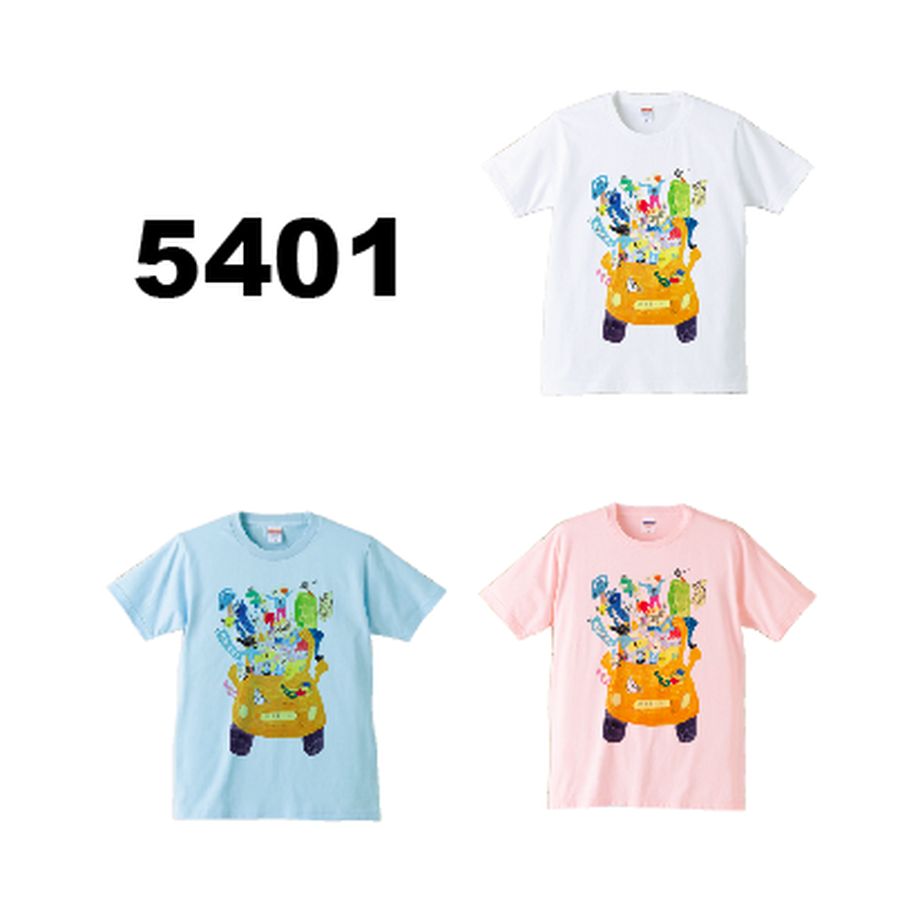 5603bbc7bfe24c273b0019d1