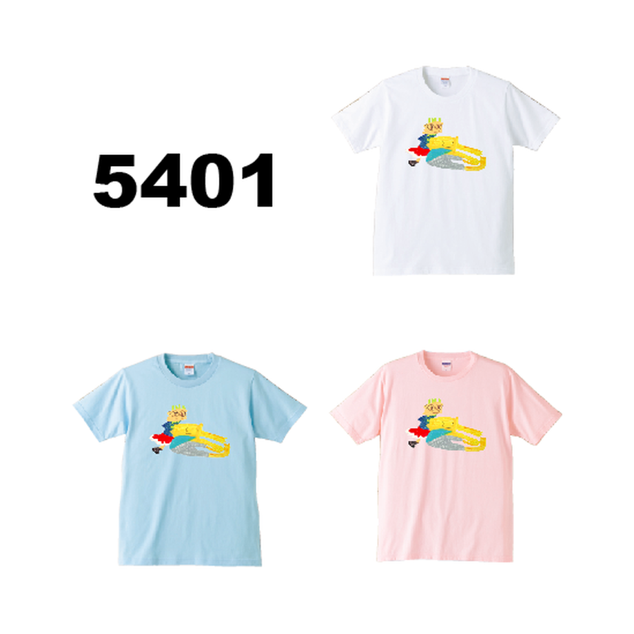 5603c1a5bfe24c30160018fa