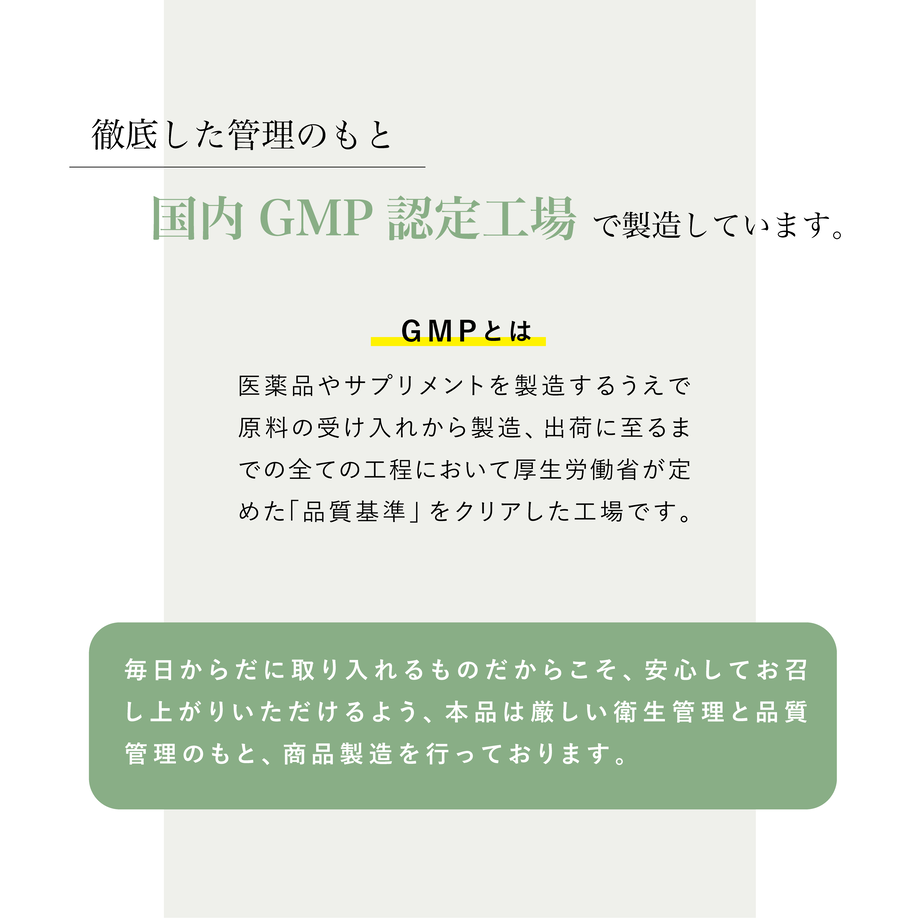 616a6ced33037861ffe554de