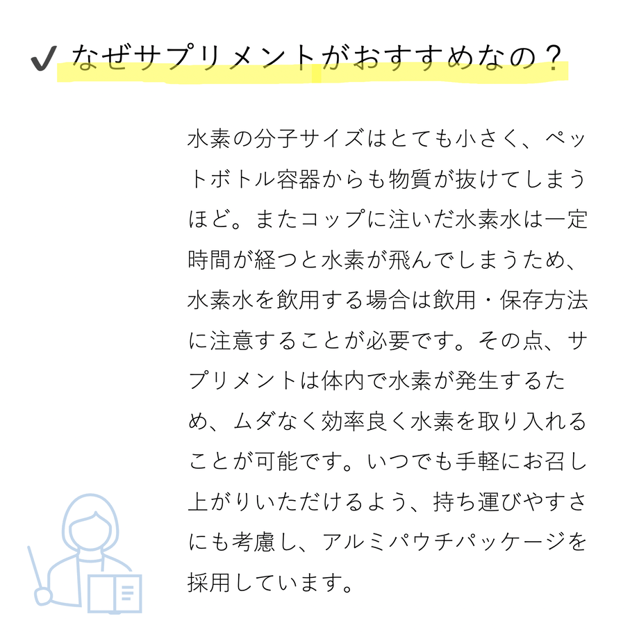 602d2c3a3186256891c65301