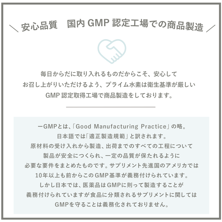 602d2c3a3186256891c65301