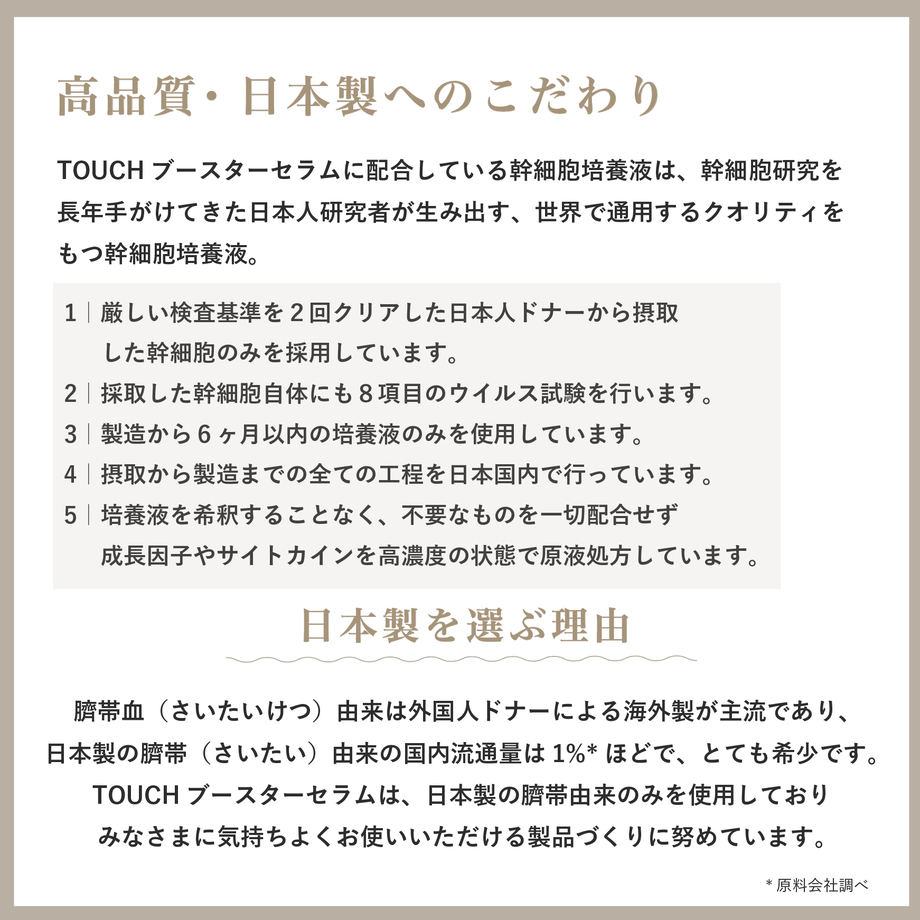 5feae2418a45724380417eef