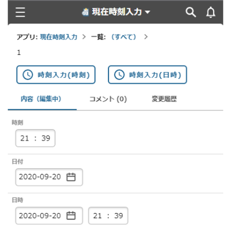 5f674fcd93f6192ec7e6ac5b