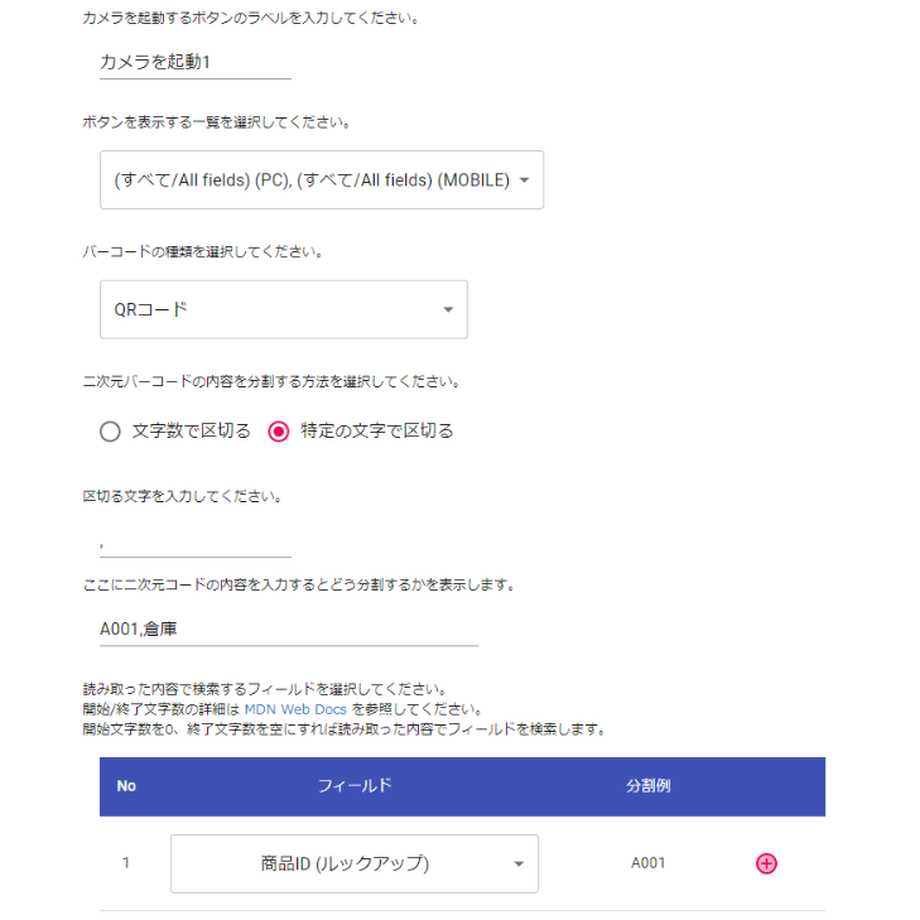 5d91e2f3220e7510aa608802