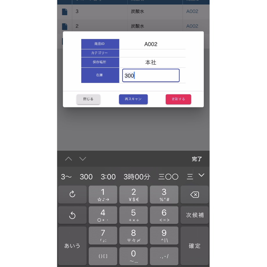 5d91e2f3220e7510aa608802