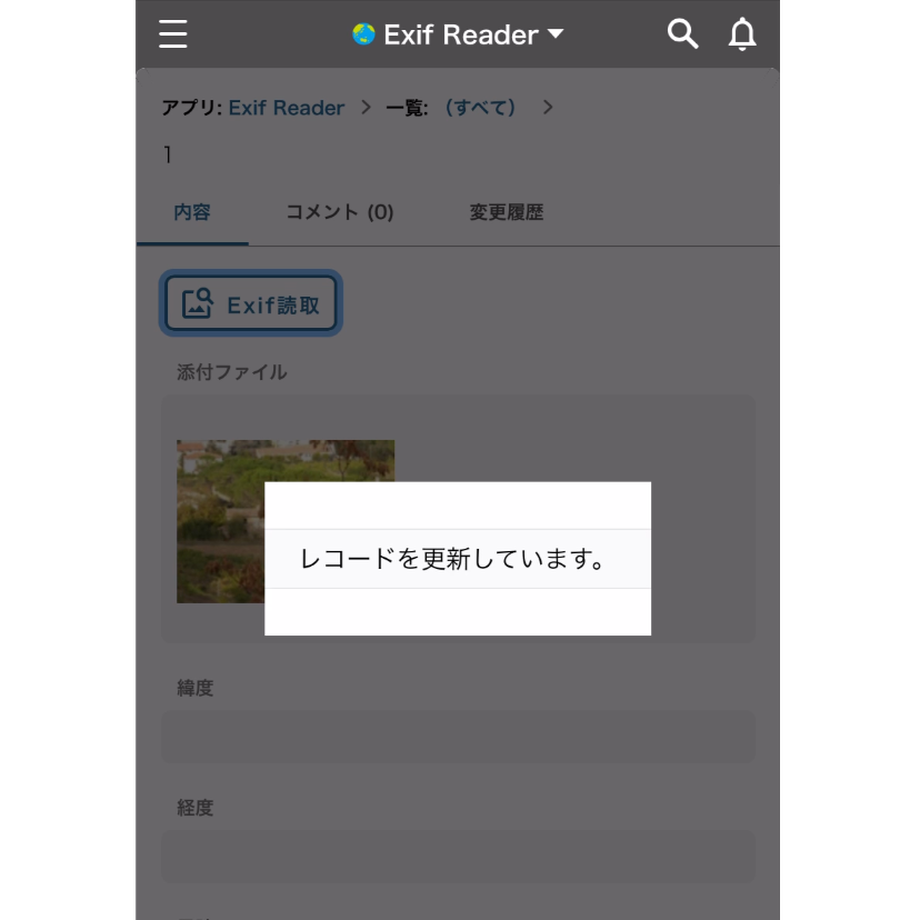 5e4bc488cf327f66c85f7a01