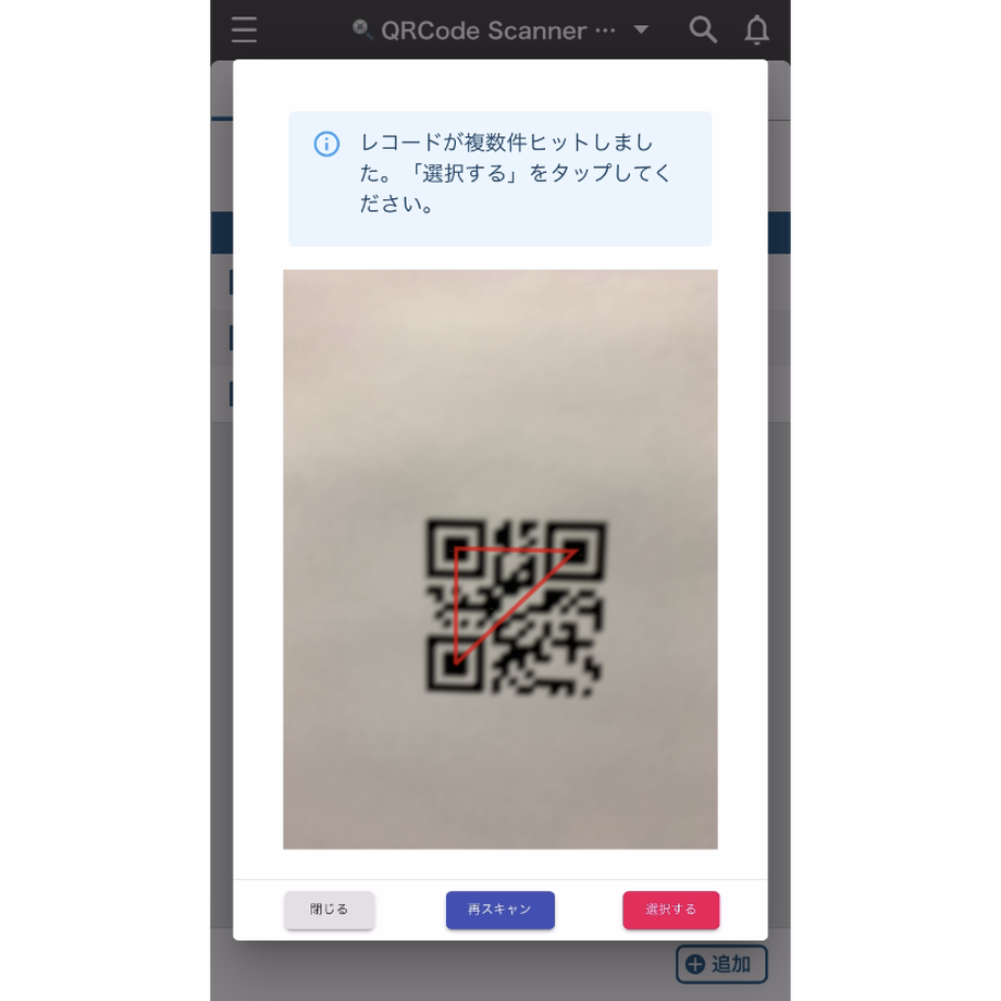5d91e2f3220e7510aa608802