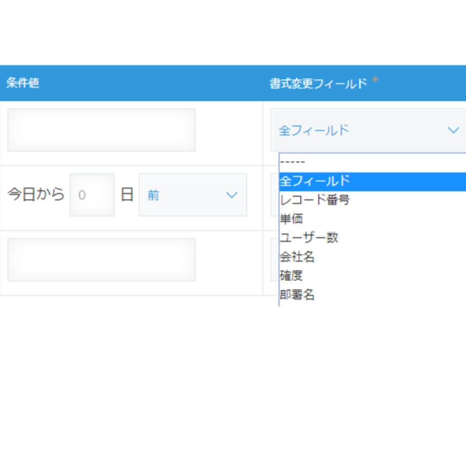 5dc66598c6aeea1cd9e53947