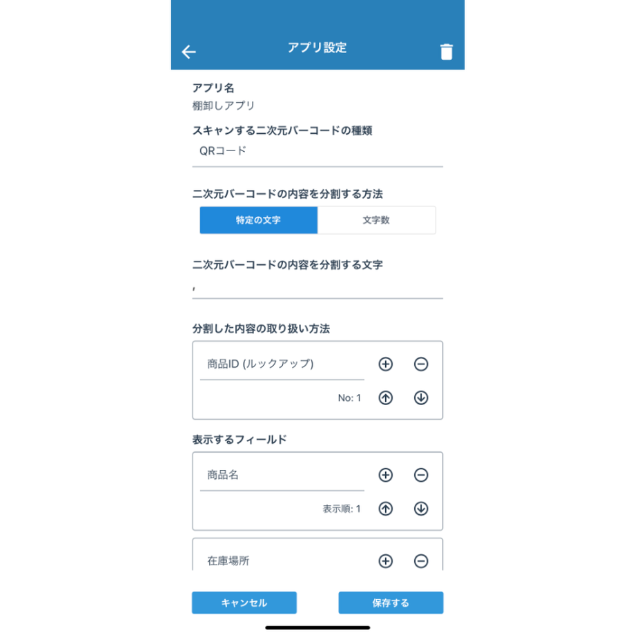 5e984d2855fa0354b2ce5858