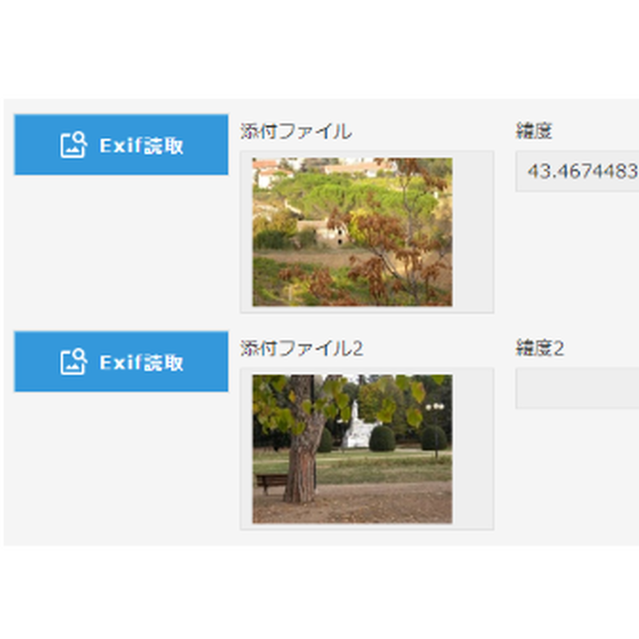 5e4bc488cf327f66c85f7a01