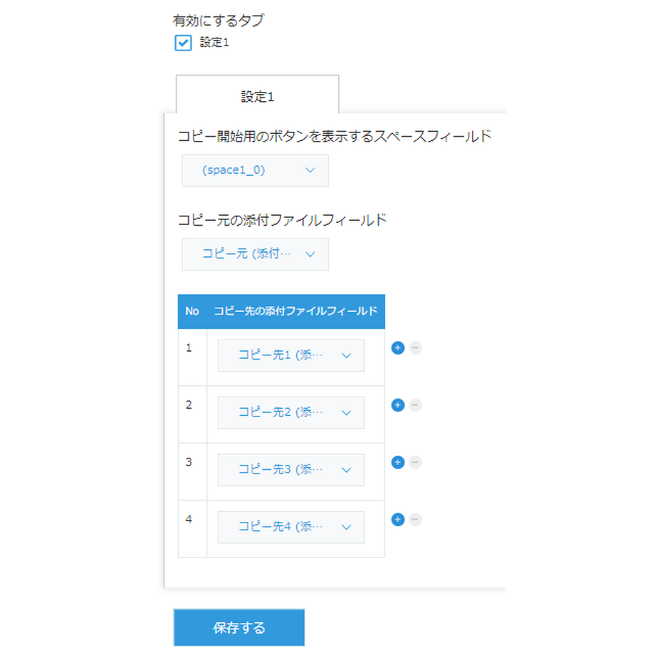 5de18f055b18a5694ed8a96f