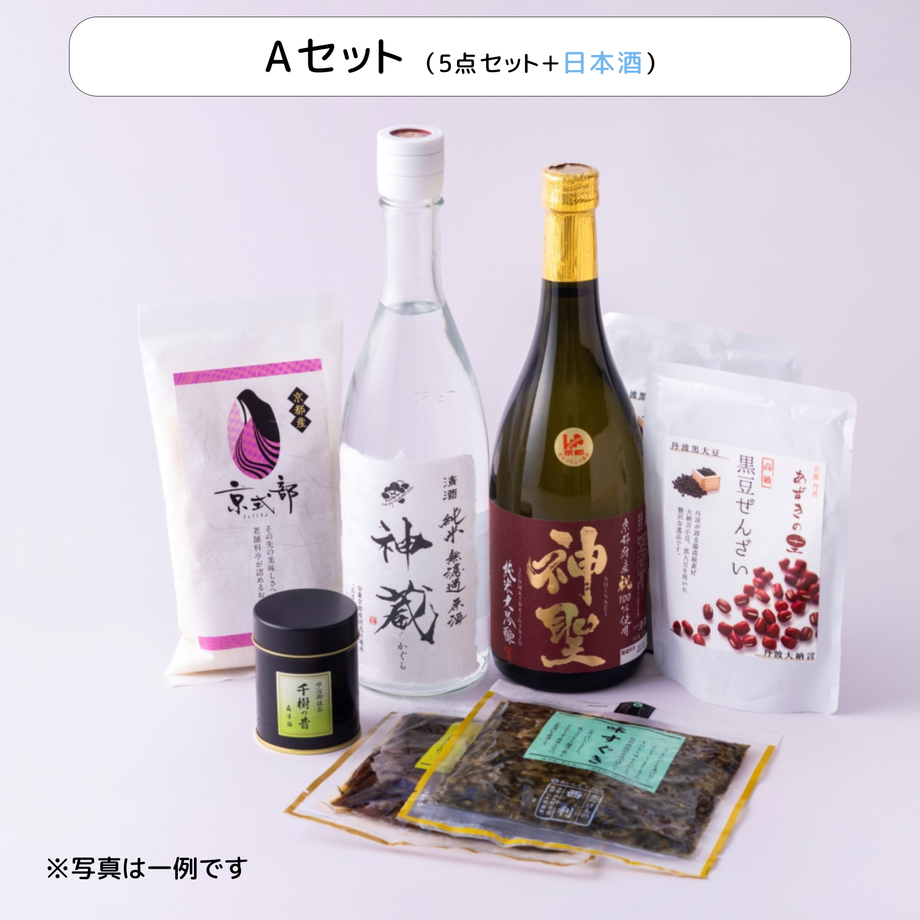 6320410a852d446eaa84e03f