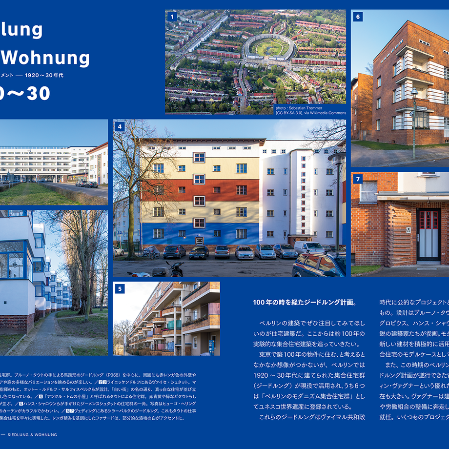 5ae4888950bbc36ab3000f11