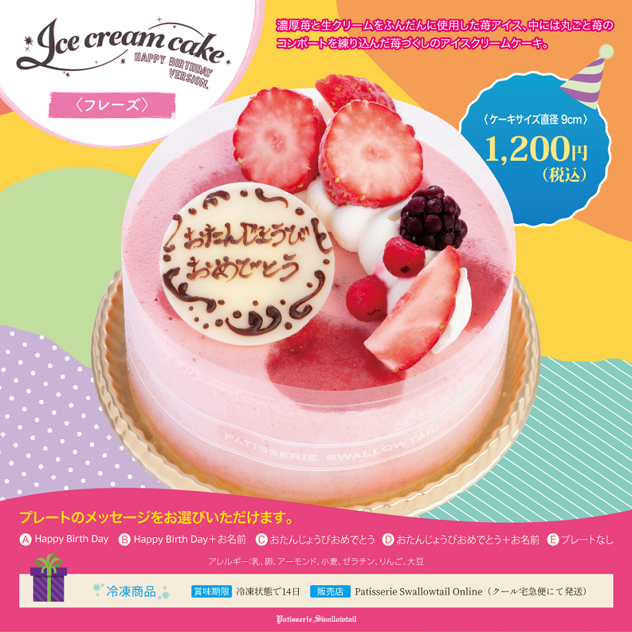 61cc2ad41dca320f4beb892b