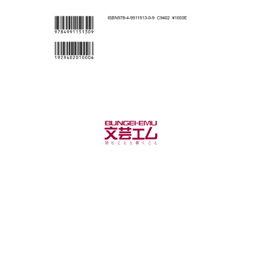 5f446dd47df28125dc6dbca9