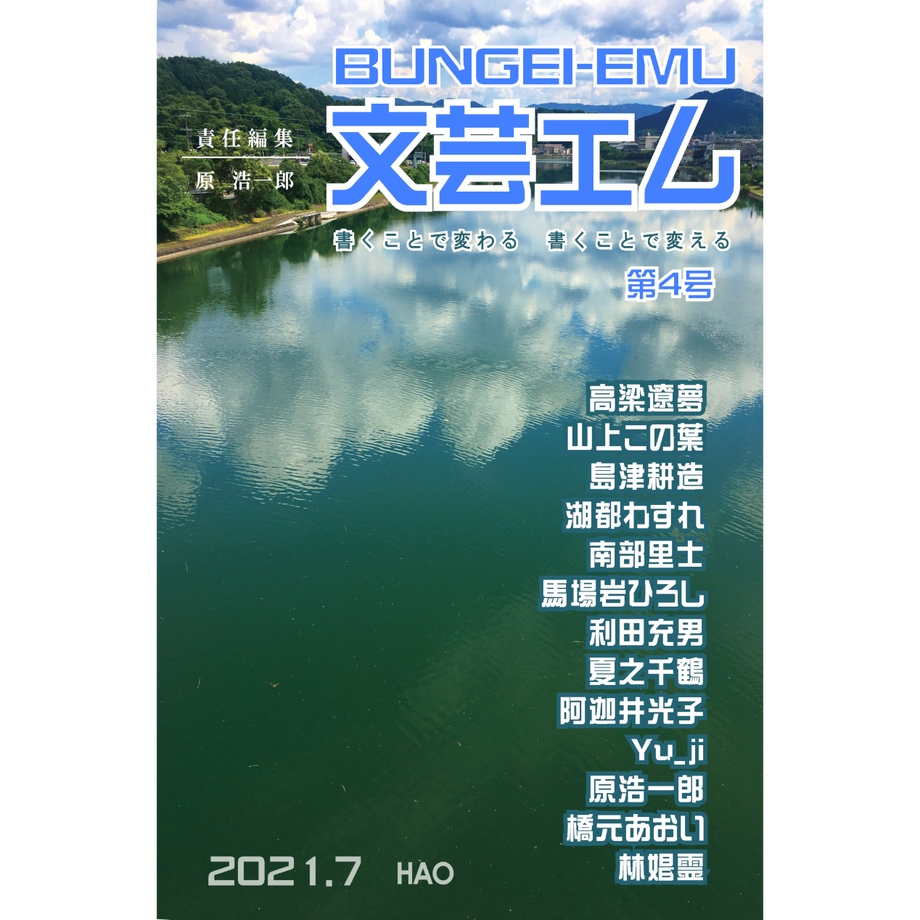 60f41a58d3dc896552cf88ec