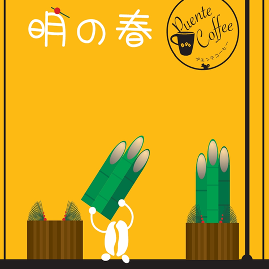 5ff51fa6f0b108652127d0d3