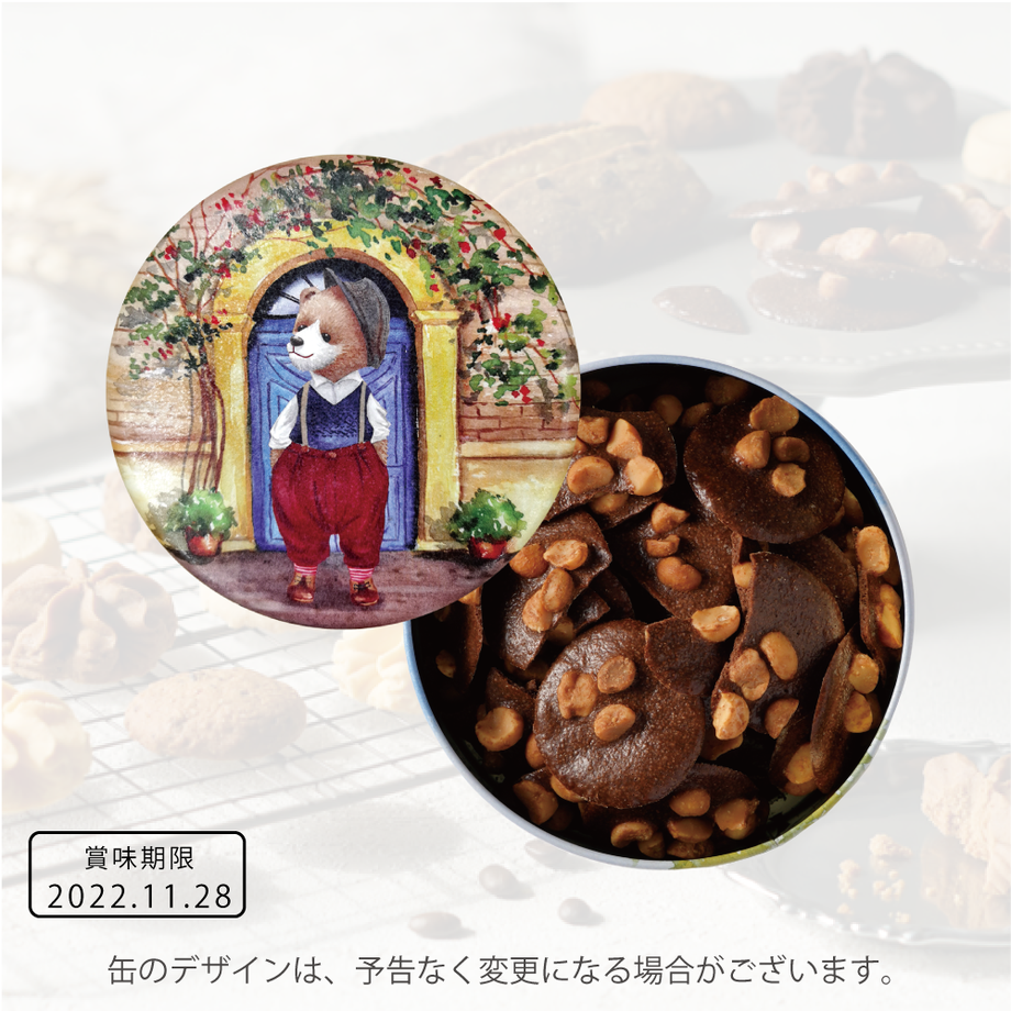 60668d3723055717fe645a35