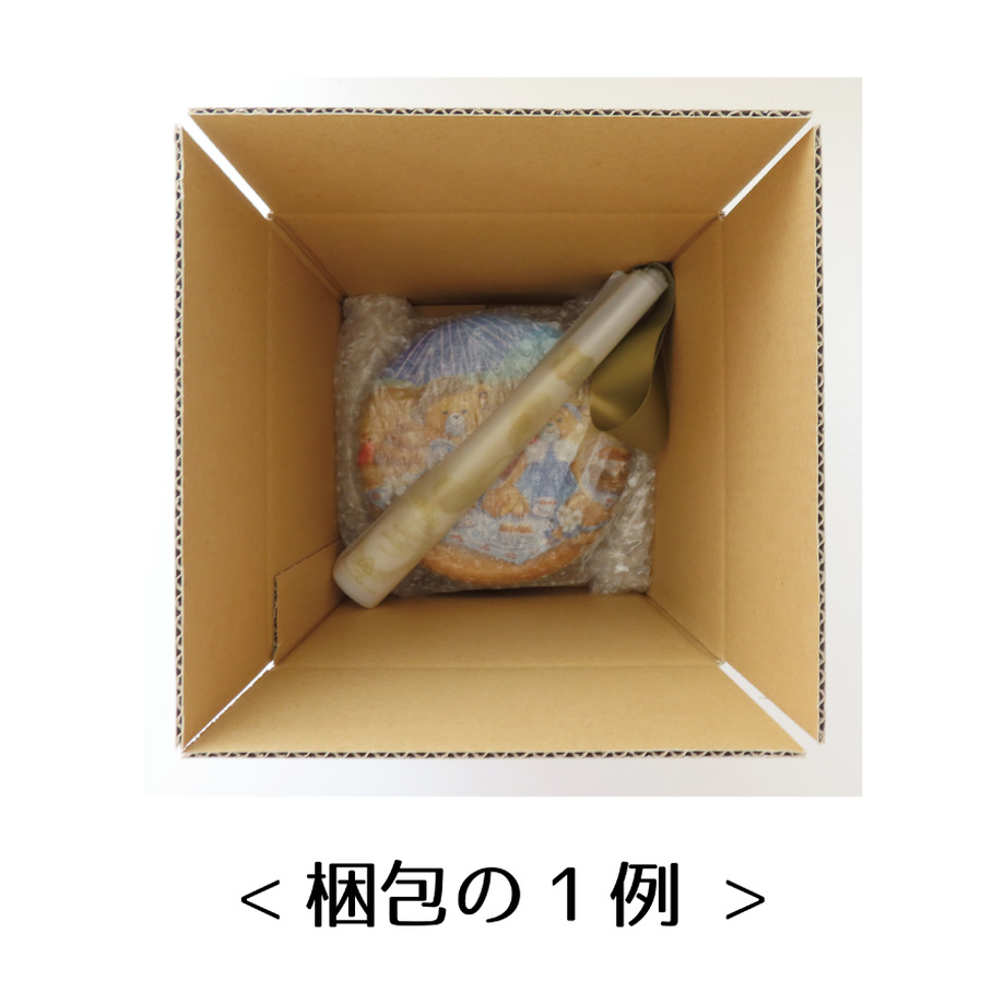 60b0843050a48a514f523d51