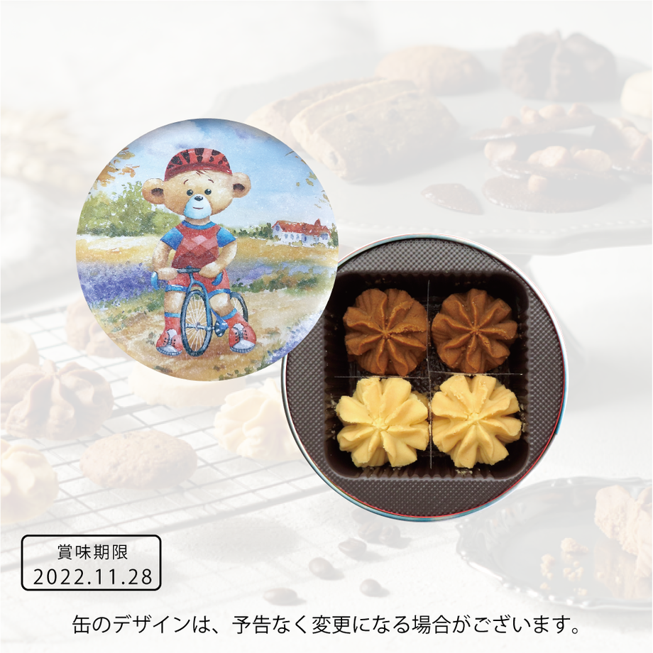 61035d78a92a781ef9f0c15a