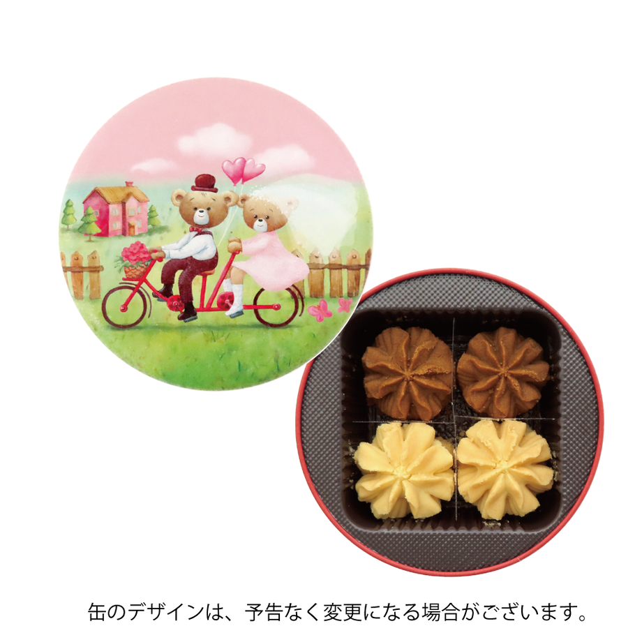 61035d78a92a781ef9f0c15a