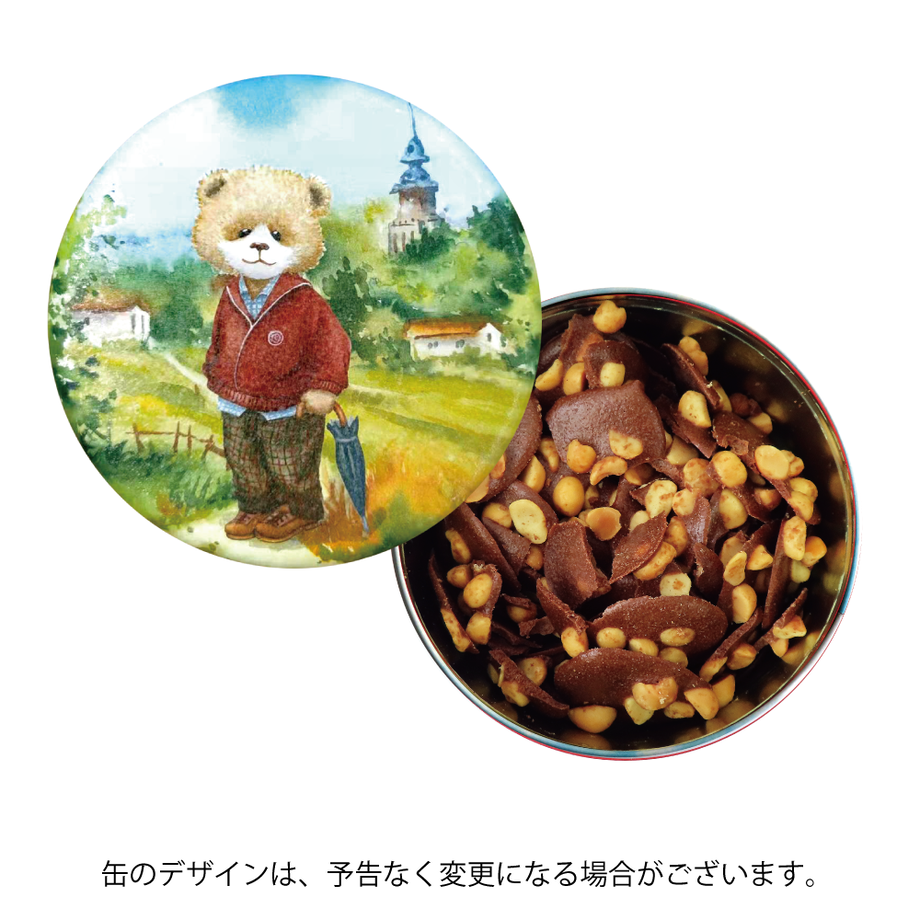 60668d3723055717fe645a35