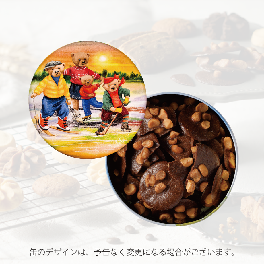 60668d3723055717fe645a35