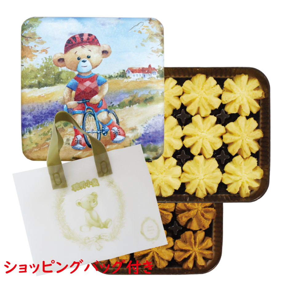 60b0843050a48a514f523d51