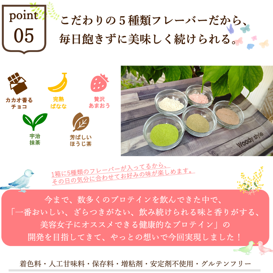 6107dc65e50c0b2f9671899f