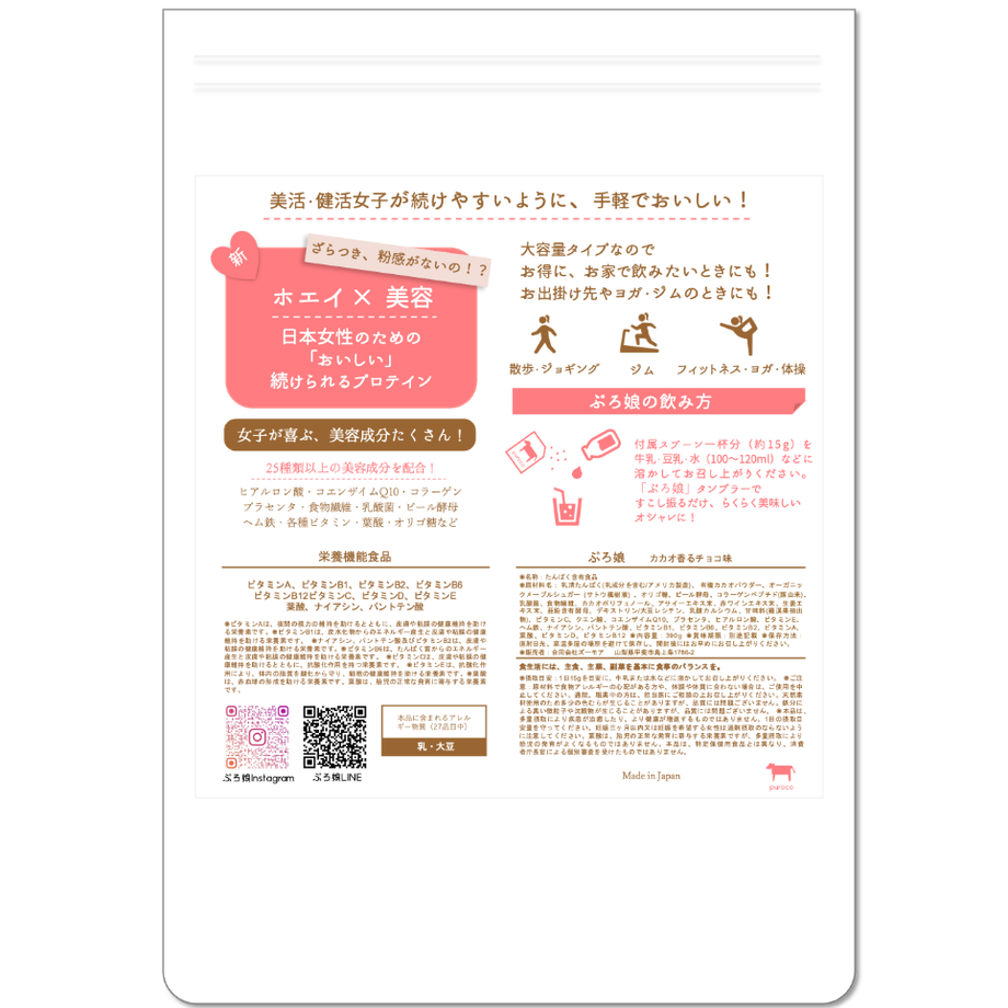 6093a210da019c216ec03db4