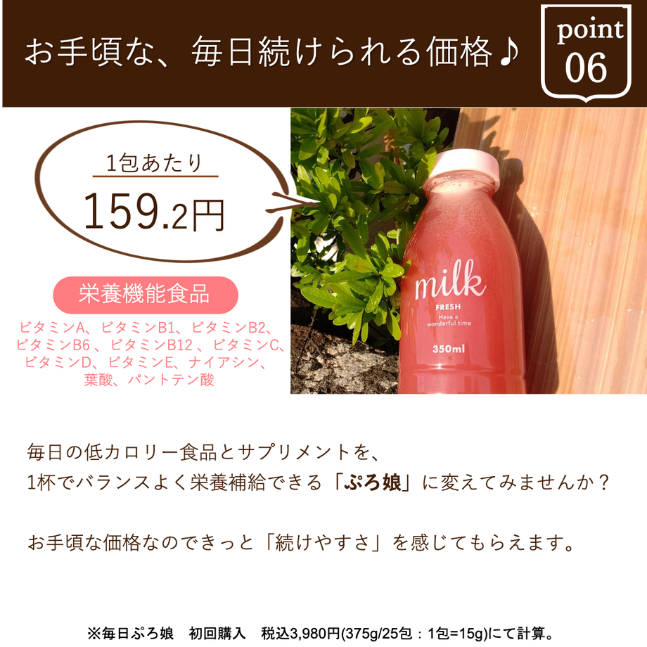 60938ef9e70dc466e939d07d